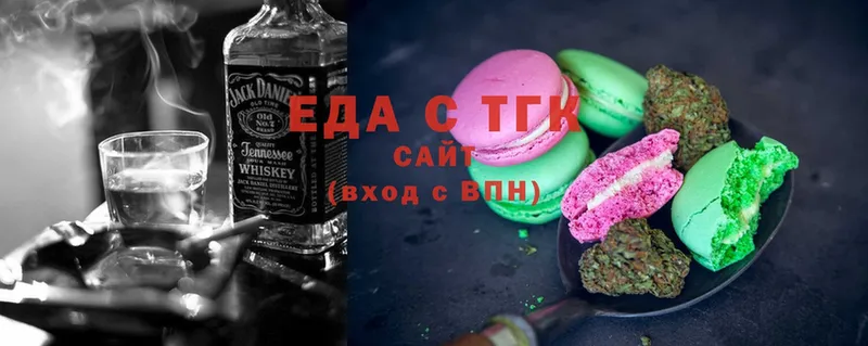 даркнет сайт  дарк нет формула  Canna-Cookies марихуана  Вязники  MEGA как войти 